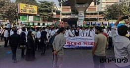 শাহবাগ ছাড়লেন শিক্ষার্থীর,দীর্ঘ ভোগান্তি শেষে যান চলাচল স্বাভাবিক শাহবাগ ছাড়লেন শিক্ষার্থীর,দীর্ঘ ভোগান্তি শেষে যান চলাচল স্বাভাবিক